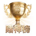 光电级渲染调优 - 前后端底层代码与云端节点完成推倒重建,桌面端与苹果、安卓及鸿蒙生态实现书签与订阅偏好的无感流转。